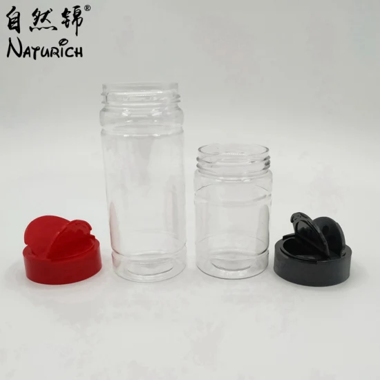 Bouteille en plastique de 8 oz avec couvercles shaker